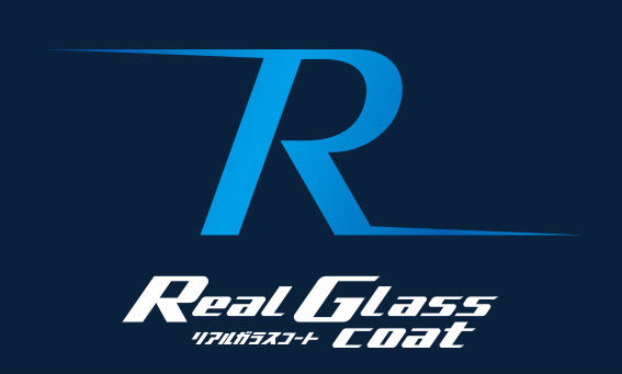 リアルガラスコート classR ロゴ